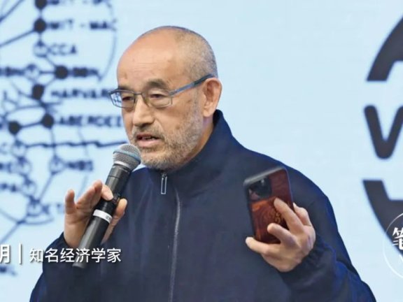 朱嘉明：2024年AI席卷一切