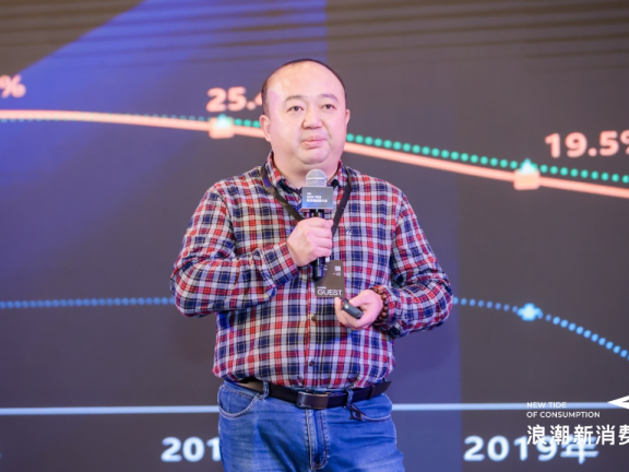 青岛啤酒史永刚：百年品牌如何思考渠道创新？