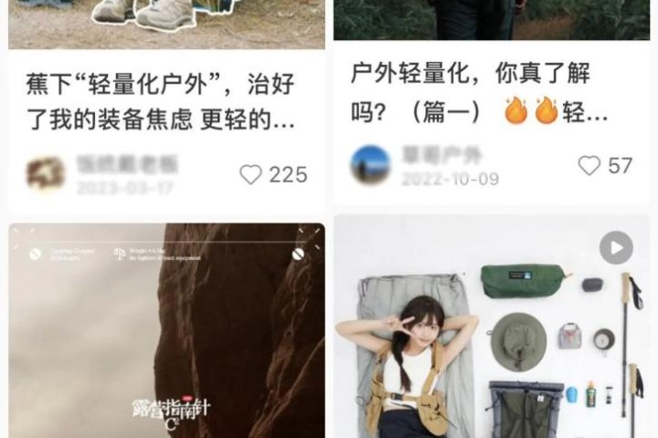 品牌如何利用“新五感”做营销？ - 传播蛙