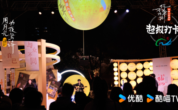 Night Walk让文旅再迎新流量密码