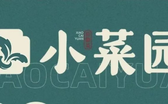 成为品类主的7个方法