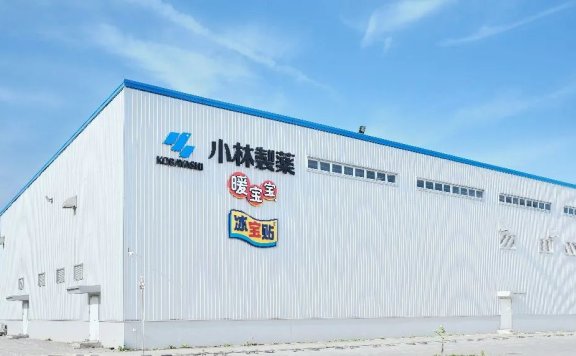 小林制药的小池大鱼战略秘密