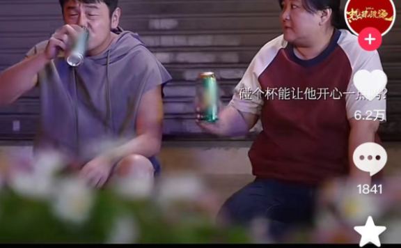 电影《热辣滚烫》为何能从春节档中脱颖而出?