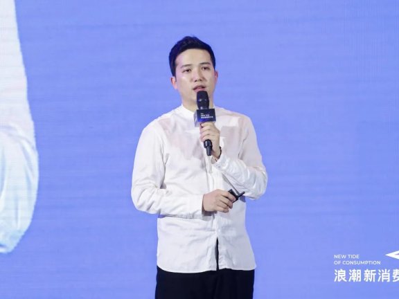 元气森林LIVE王飞:如何构建独特品牌资产?