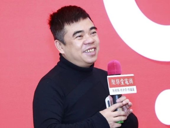 吴志刚：AI时代下的品牌经营变革