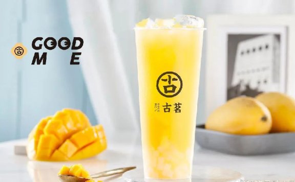 古茗的品牌私域运营策略