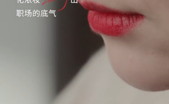 SK-II品牌妇女节创意宣传片《她们为什么不zhuang了》