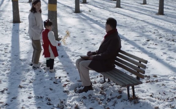 冷酸灵春节品牌创意宣传片《幸福年年》