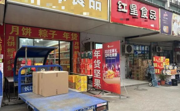 超级经销商的出现要经过三步