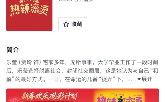 做抖音要懂内容杠杆