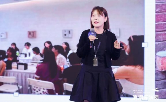 PL恋火Tracy:如何理解国货品牌需要跨越的四重关系?