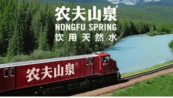 农夫山泉与娃哈哈的营销方案