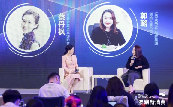 如何用无形资产打造真正的高端品牌?