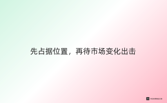 小米汽车为什么迟迟不公布价格?