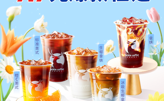 穷鬼套餐成为了新消费时代的新商战