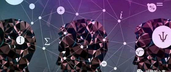 私域运营的打法是什么?