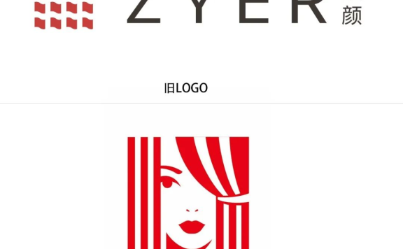 华与华的品牌符号哲学