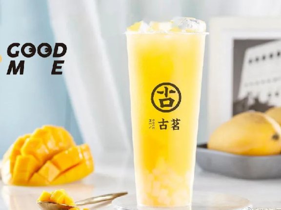 古茗的品牌私域运营策略