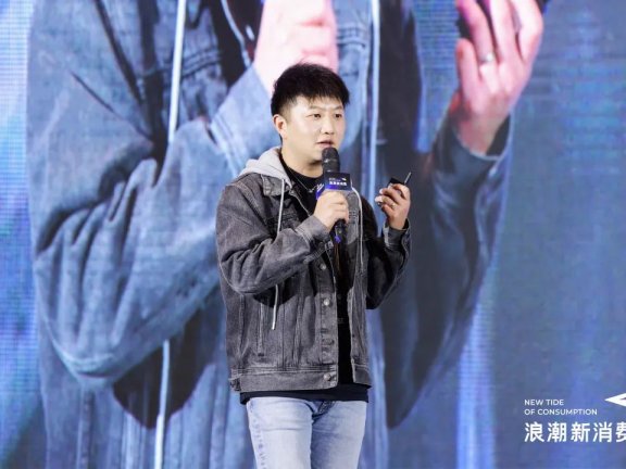 桂桂茶郑志禹：2024将是现制饮品下个周期起点