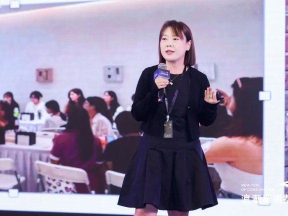 PL恋火Tracy:如何理解国货品牌需要跨越的四重关系?