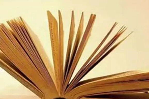 私域运营的核心要素