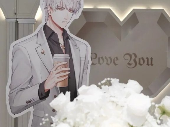 喜茶联名《光与夜之恋》营销案例分析