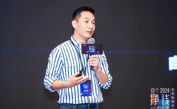 荣耀手机亿级用户背后的社群战术