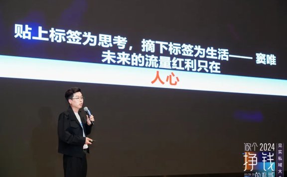 化妆品赛道的运营全渠道增长策略