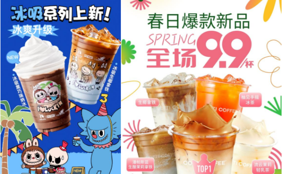 大牌平替是个好策略吗？