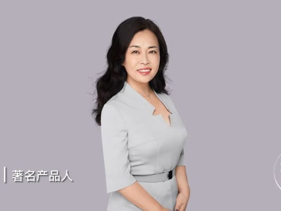 梁宁：位置对了，出海才能赢！