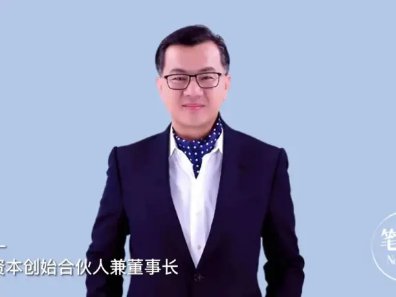 卫哲:如何打造一个长红的品牌?