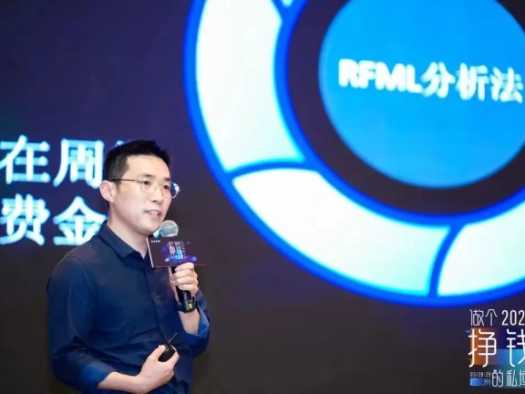 珍摩私域独特的“1+N”私域店播模型