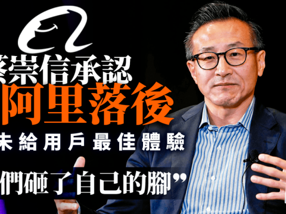 以客户为中心要如何落地？