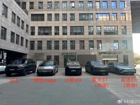 周鸿祎和雷军的个人IP营销不同区分