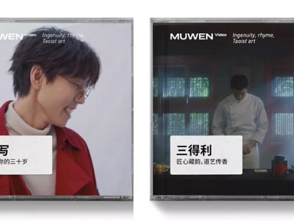 好望水跑哥:学习小众品牌,但不成为小众品牌