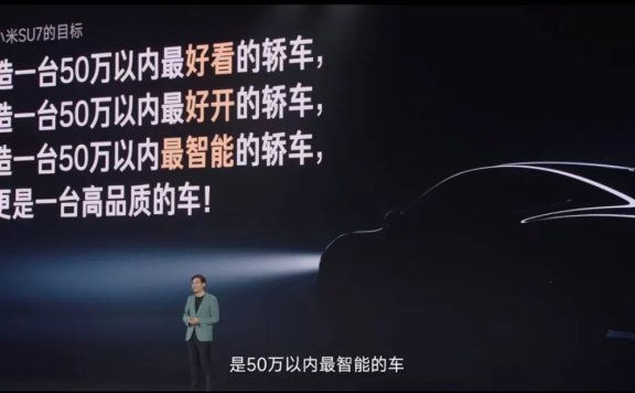 品牌营销饭圈化会是趋势吗?