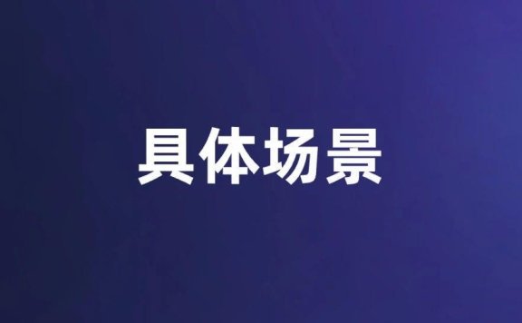 公司如何做好品牌策略