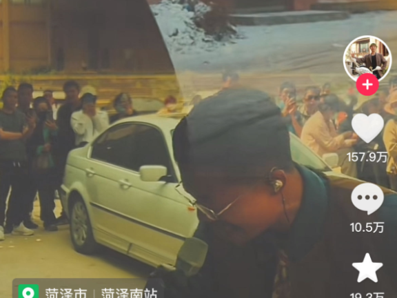 郭有才在抖音的怀旧情绪风靡逻辑