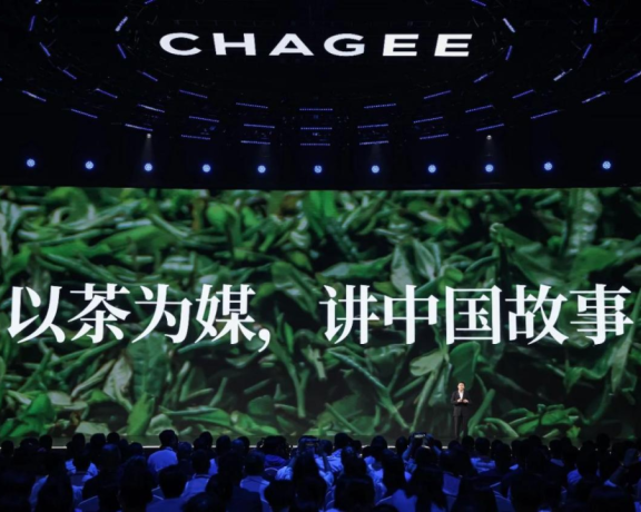 霸王茶姬让每次传播都踩中消费者的情绪点