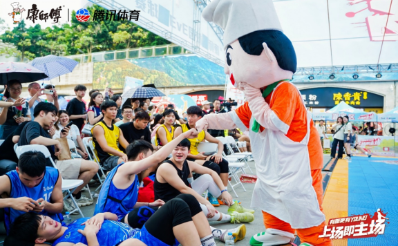 康师傅打造校园IP整合多元内容营销