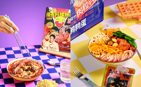 臭宝螺蛳粉品牌破圈的方法