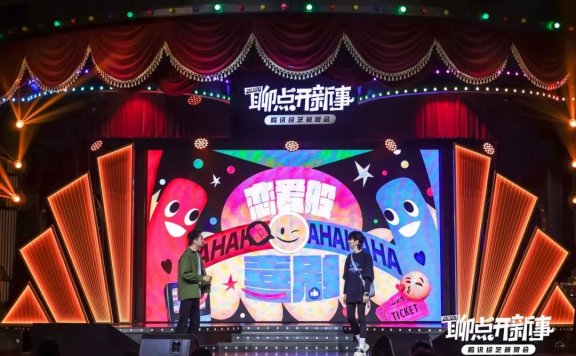 情绪时代品牌营销的掘金方法