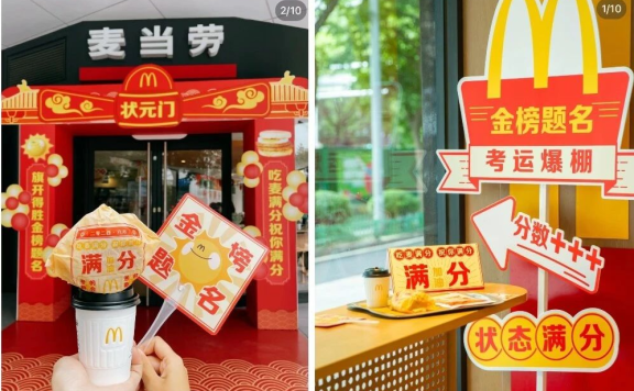 新时代品牌驱动用户购买的逻辑