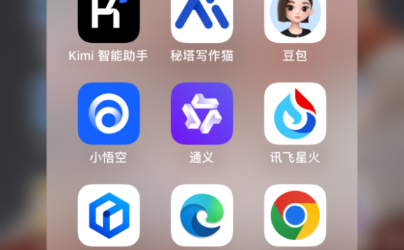 新媒体文案与广告文案的区别