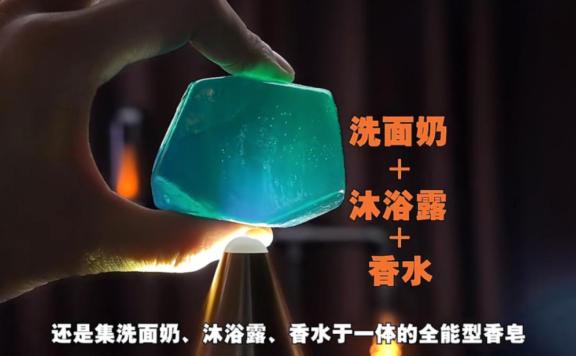 增长本质上不是流量问题而是战略问题