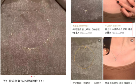 什么样的品牌适合找机构做投流?