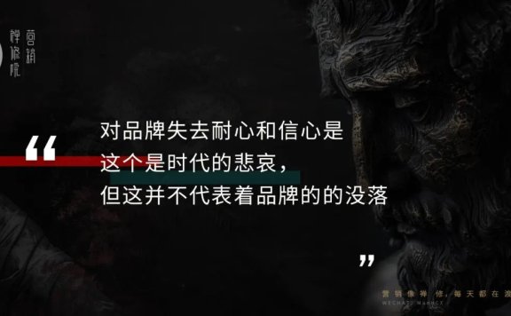 碎屏时代的品牌营销新五感