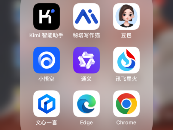 新媒体文案与广告文案的区别