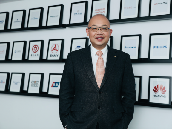 曹虎 x 龚艺：漫谈全球品牌增长