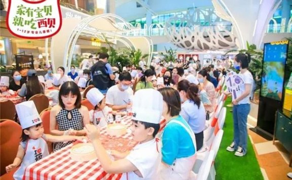 太二酸菜鱼降价的营销思考